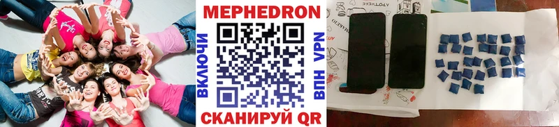 Канабис Заполярный