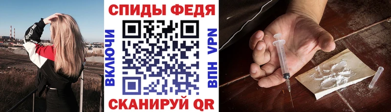 Амфетамин 98%  где продают   Заполярный 