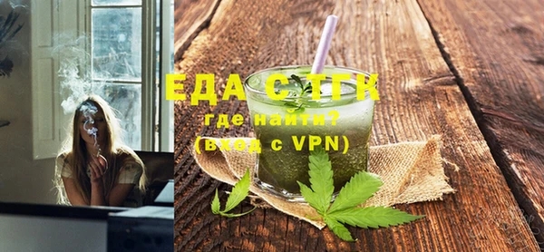 прущий лед Нея