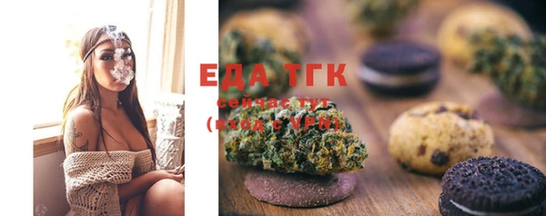 прущий лед Нея