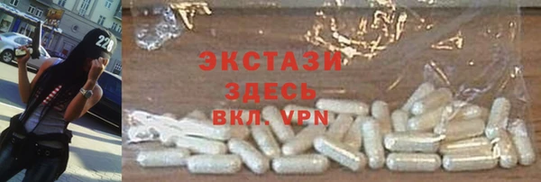 mdpv Нефтегорск