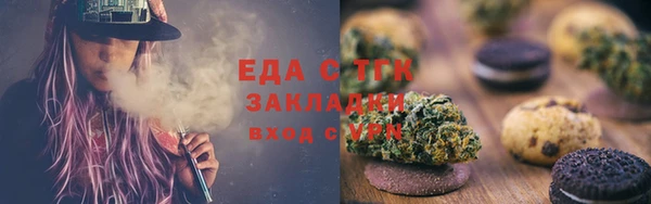 прущий лед Нея