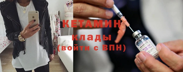 mdpv Нефтегорск