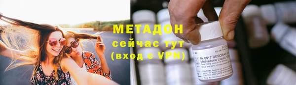 прущий лед Нея