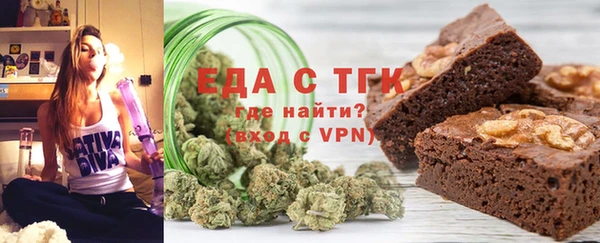 прущий лед Нея