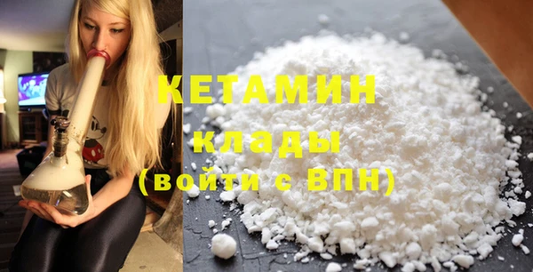 прущий лед Нея