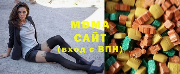 амфетамин Анива