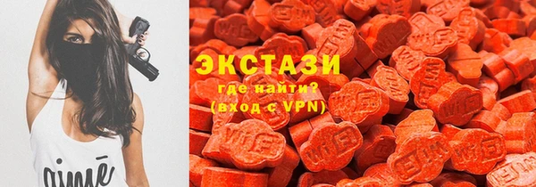 mdpv Нефтегорск