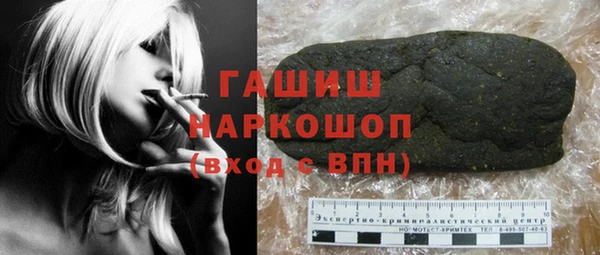 скорость mdpv Нефтекумск
