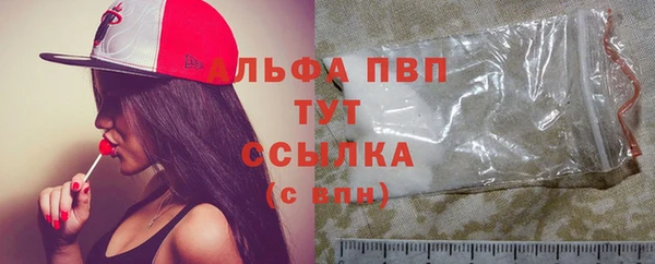 дмт Наволоки