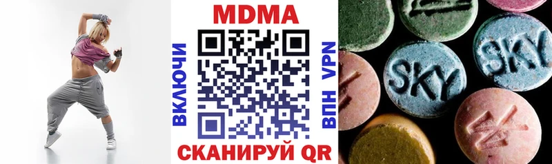 MDMA Molly  наркошоп  Заполярный 