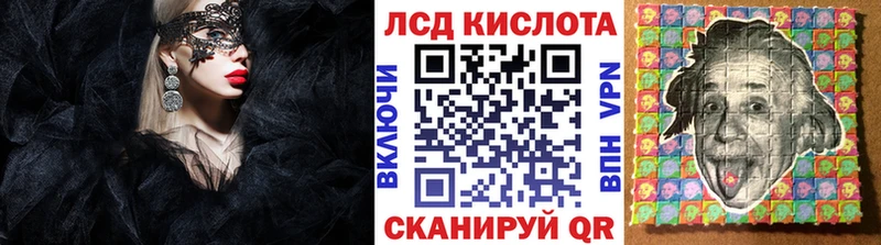 Марки 25I-NBOMe 1,5мг  закладки  Заполярный 