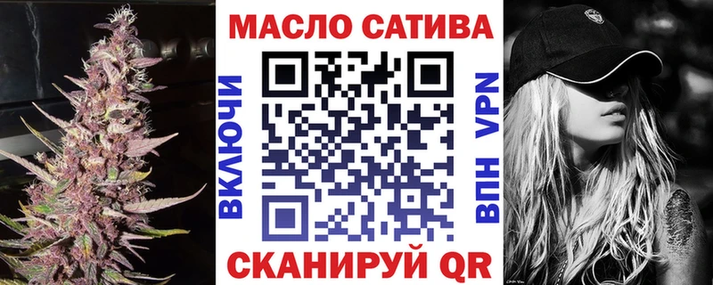 KRAKEN рабочий сайт  Заполярный  ТГК вейп с тгк 